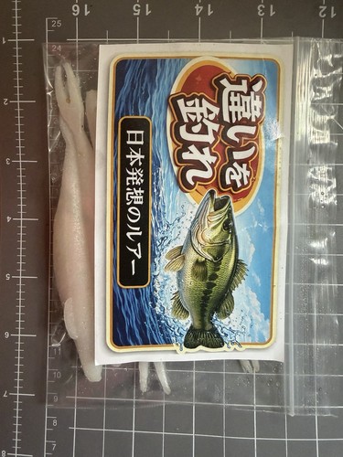 Liquido fluke alato stile - fluke,