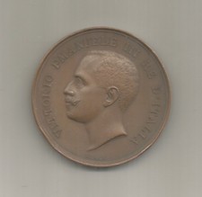 Vittorio Emanuele III Re d'Italia, Ministero Pubblica Istruzione Grieco Giuseppe