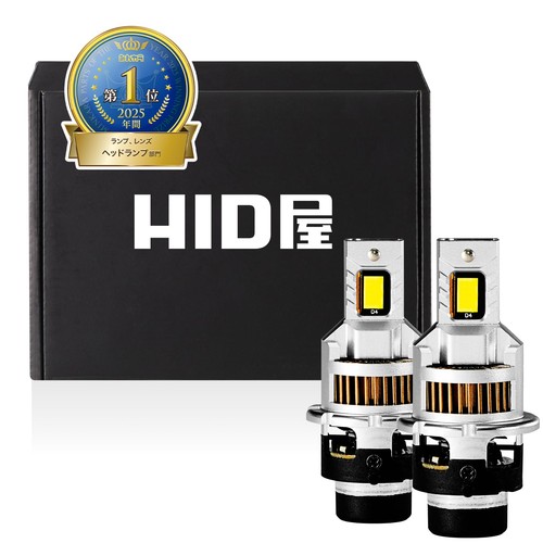 Hidya d4s 19300cd - hidya,