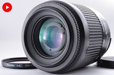 [Ecc+4] Nikon AF NIKKOR
