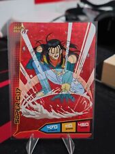 Lamincard Dragon Ball ultimate - Super C17 - Diramix- card n143