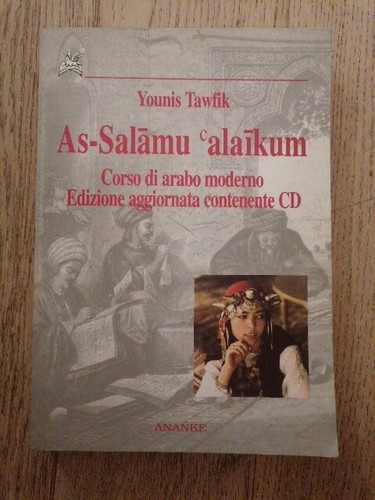 Tawfik salamu alaikum - tawfik, as-salamu