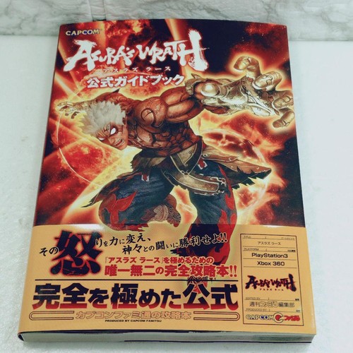 Asura wrath official - asura's,