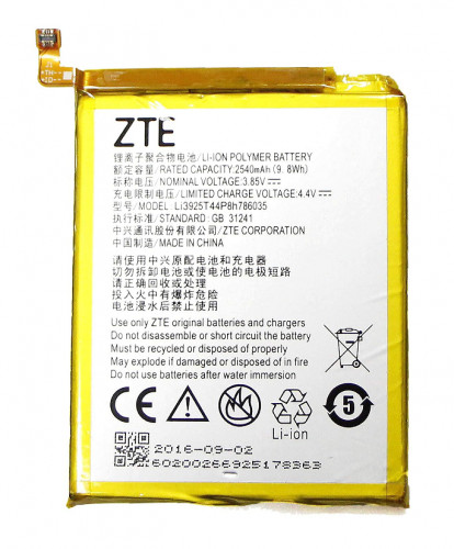 Batorizte786035 batteria - batorizte786035,