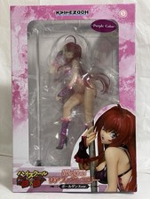 NUOVO High School DxD Rias