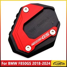 1pcs Per BMW F850GS 2018-2024