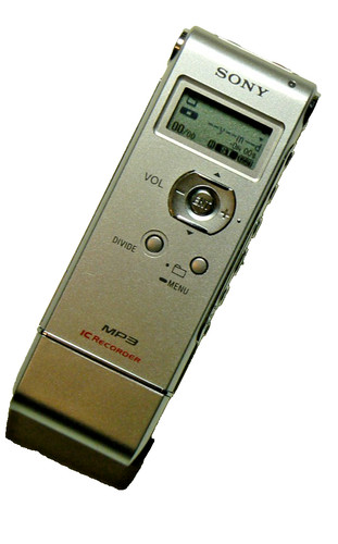 Sony icd ux71 - sony, icd-ux71