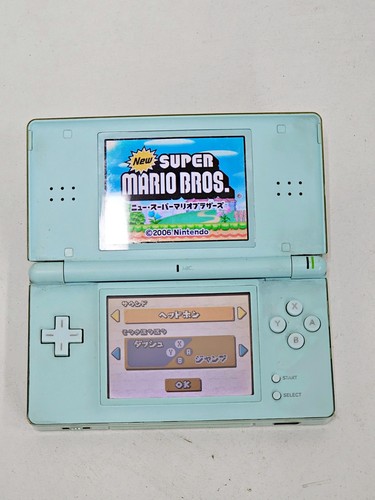 Console nintendo lite verde - ds,