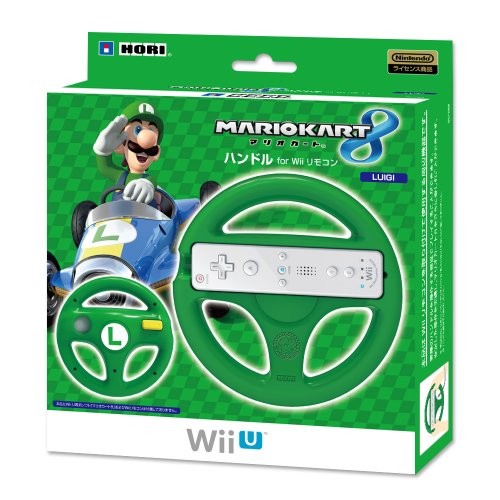 Volante mario kart - volante, per