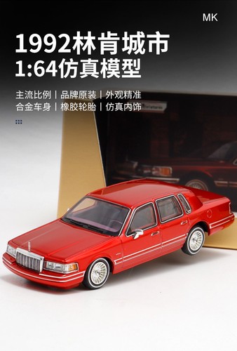 Lincoln town limousine - mk,