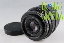 Industar-50 50mm F/3.5 Lens