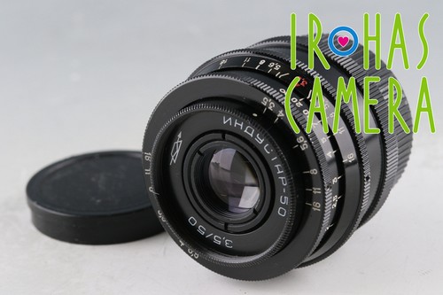 Industar 50mm 5 lens - industar-50, f/3.5