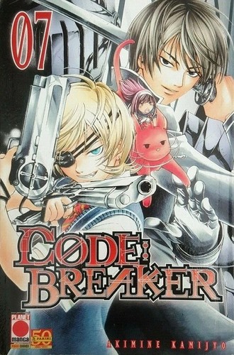 Code breaker 7 planet - n°,