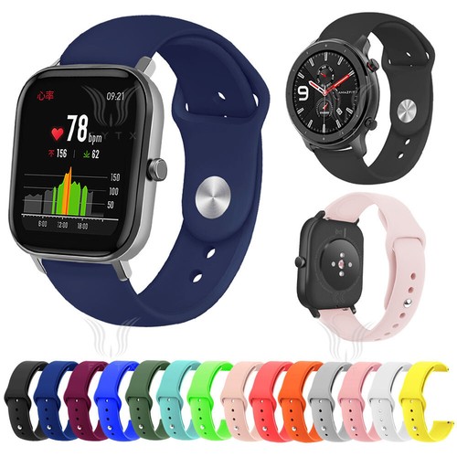 Cinturino orologio silicone