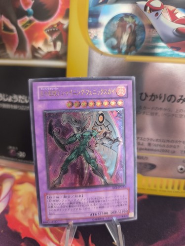 Carta yugioh eroe - carta,