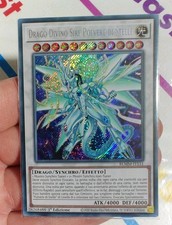 DRAGO DIVINO SIRF POLVERE DI