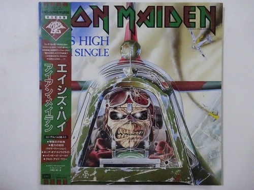 Off sale iron maiden - 10%off, aces