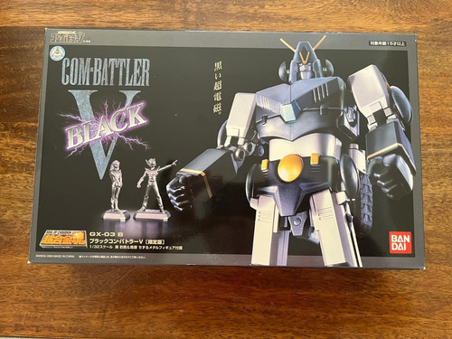 Bandai 03b combattler v - bandai, gx-03b