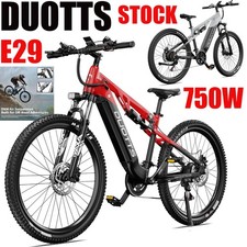 DUOTTS E29 Bicicletta