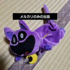 [Riduzione Prezzo Limitato] Poppy Playtime Catnap Peluche Portapenne