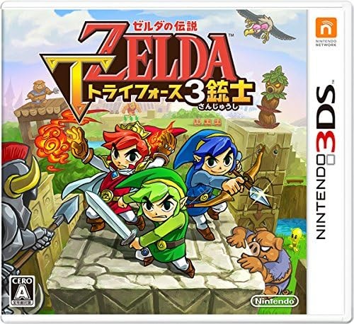 Nintendo 3ds the legend - 3ds, of
