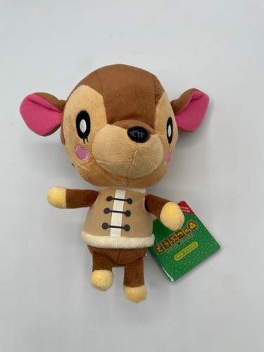 New nintendo peluche animal - new,