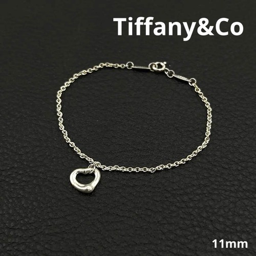 Bracciale tiffany cuore - &, co.