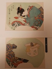 Stampa xilografia Toyokuni I