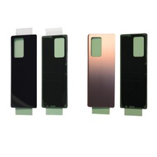 Custodia posteriore A+ cover