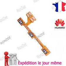 ✅ Nappe Bouton Power On Off