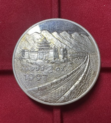 Cina oncia panda 1997 - oz,