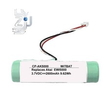 3.7V 2600mAh Replacement