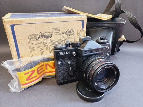 Macchina fotografica vintage