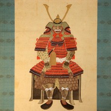 Antico quadro giapponese samurai armatura kakejiku da appendere pergamena con scatola ASO413