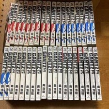 Gantz Set Tutti 37 Volumi