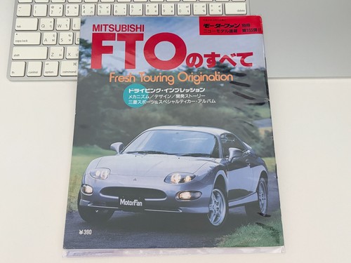Raro rivista editoriale - raro!,