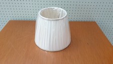 PARALUMI DA 25 cm E14