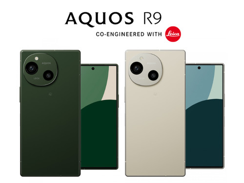 Sharp aquos 51e - sharp, r9