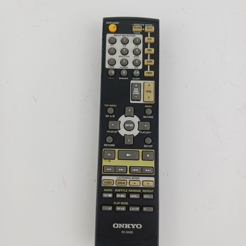 Onkyo rm646s ricevitore - onkyo,
