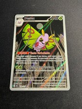 Dustox - 220/217 - Ascesa