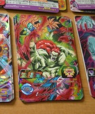 DRAGON BALL Z DBZ DBS HEROES