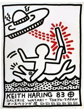 Keith Haring Galerie Watari 1983 Tokyo Japan Manifesto Poster Small Size