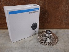 SHIMANO 105 CS-R7100 KASSETTE