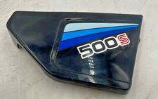 FIANCHETTO POSTERIORE DESTRO - SUZUKI DR 500 S ANNO 1981 AL 1982