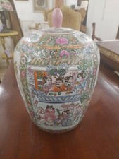 Vaso Porcellana Cinese , Vaso