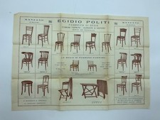 Egidio Politi. Fabbrica di