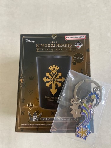 Kingdom hearts prize - f,