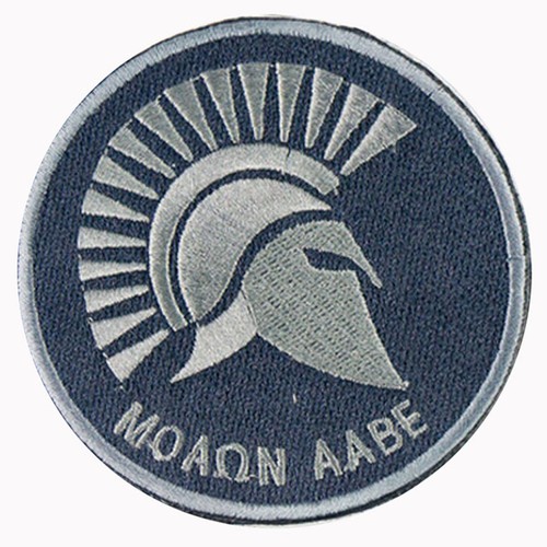 Molon labe gladiatore - molon,