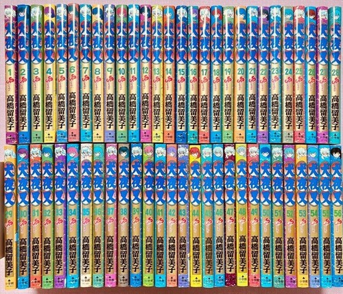 Inuyasha vol set manga - inuyasha,