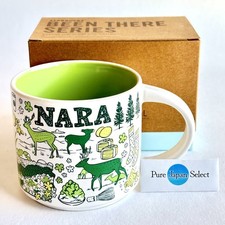 Tazza Starbucks Nara Been